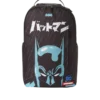 BATMAN: Rucsacuri DARKNIGHT