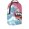 RUCSACURI PINK PANTHER DIAMOND WAVES