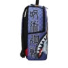 RUCSAK JUJUTSU KAISEN „READY UP”