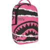 RUCSAK SHARK CENTRAL SPLIT VISION