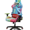 Scaune De Gaming MIND TRIP - SUPER RAR